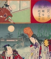 HOKUSAI. Il segreto dell’Onda che attraversa l’Europa