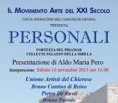 Personali
