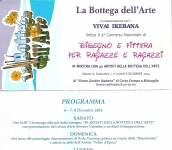 Mostra collettiva di pittura