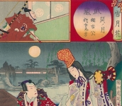 HOKUSAI. Il segreto dell’Onda che attraversa l’Europa