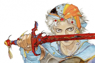Amano Corpus Animae