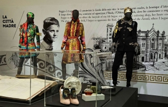 “Gianni Versace. Terra Mater – Magna Graecia Roots Tribute”