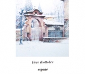 Personale di Giorgio Casoni