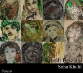 Soha Khalil in mostra a Pesaro