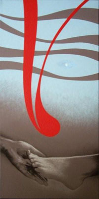 INCANTO E DISINCANTO