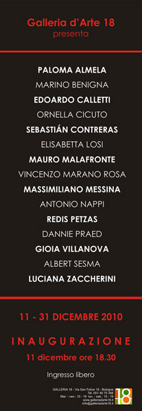 Gli Illustri Sconosciuti